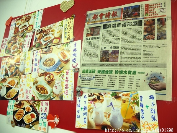 汎芝家 異國料理簡餐：【愛評口碑券】汎芝家-義國料理簡餐。幸福手作料理 平價簡餐份量十足 符合學生族群的用餐需求