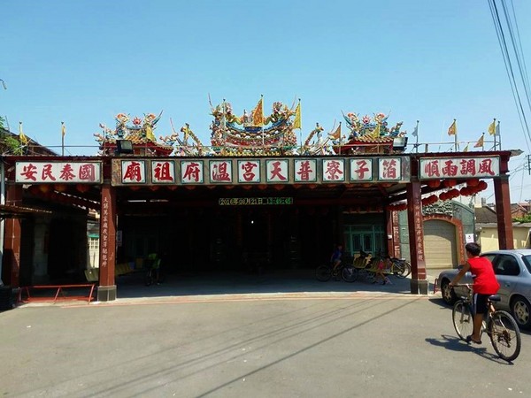 雲林四湖箔子寮神仙3D彩繪：【雲林景點】雲林彩繪新亮點~四湖箔子寮神仙3D彩繪