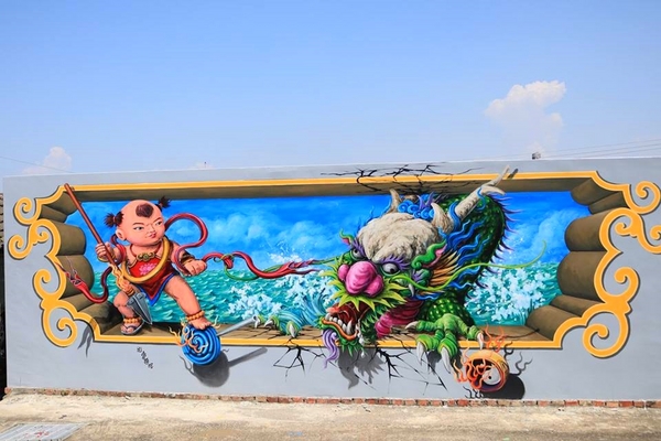 雲林四湖箔子寮神仙3D彩繪：【雲林景點】雲林彩繪新亮點~四湖箔子寮神仙3D彩繪
