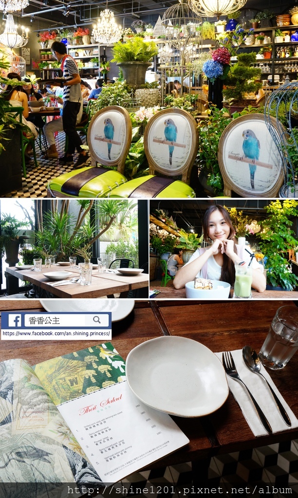 台中美食 台中泰式料理 台中庭園餐廳 Thaï.J 台中公益路美食 庭園餐廳