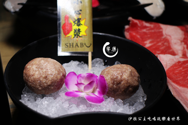 饗樂shabu精緻鍋品:民生社區大份量火鍋『饗樂shabu精緻鍋品』人氣涮涮鍋