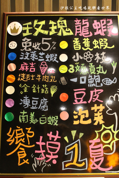 饗樂shabu精緻鍋品:民生社區大份量火鍋『饗樂shabu精緻鍋品』人氣涮涮鍋