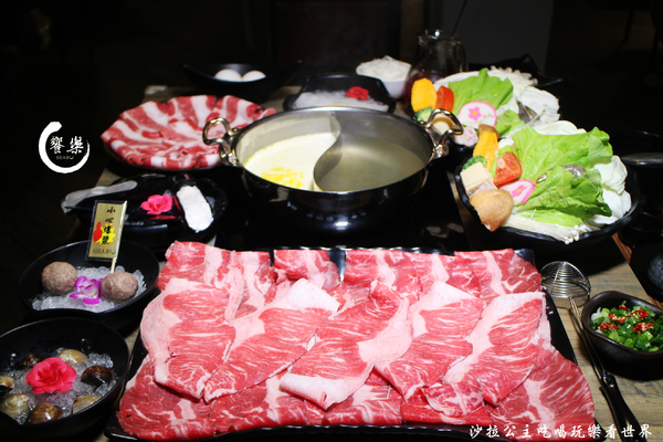 饗樂shabu精緻鍋品:民生社區大份量火鍋『饗樂shabu精緻鍋品』人氣涮涮鍋