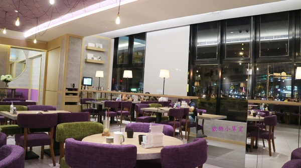 陶板屋新裝四代店(台北復興北店):【台北美食】陶板屋新裝四代店(台北復興北店)@捷運中山國中站