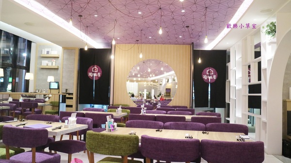 陶板屋新裝四代店(台北復興北店):【台北美食】陶板屋新裝四代店(台北復興北店)@捷運中山國中站