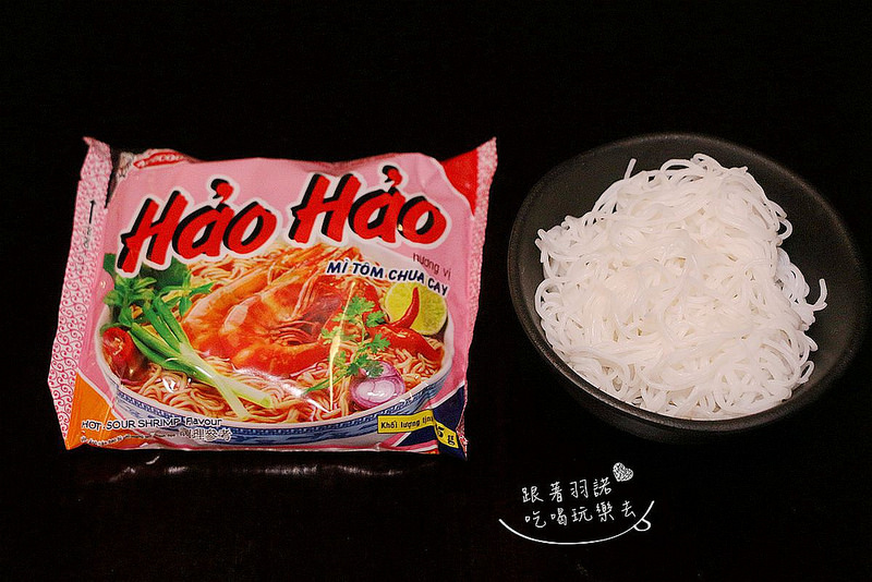 凱越越南風味小火鍋065