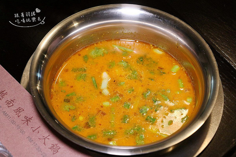 凱越越南風味小火鍋039