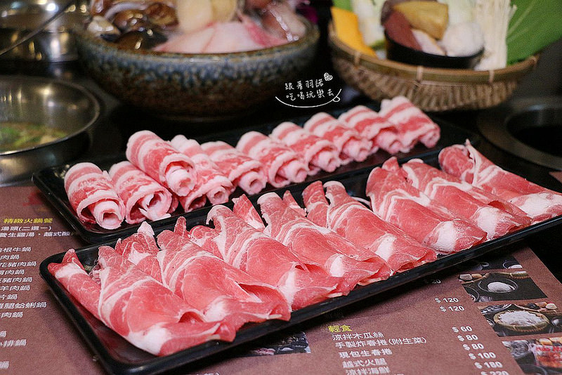 凱越越南風味小火鍋046