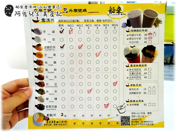 cm20160824___f24f6bbef182d1c7aa8d9a28695