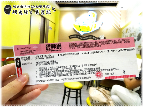 cm20160824___344a3fefcc002c47d015cb260a4