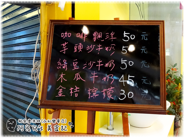 cm20160824___9495a3cf9f9ff8813263d0ac9ce