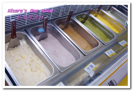 船來雪淇淋(永和樂華店):永和冰品.好味又無負擔的富比士最新十大美食──船來雪淇淋(永和樂華店)