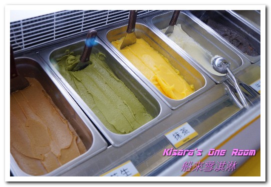 船來雪淇淋(永和樂華店):永和冰品.好味又無負擔的富比士最新十大美食──船來雪淇淋(永和樂華店)