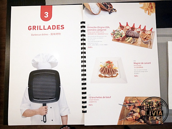 0919-O'Steak Taipei (10)