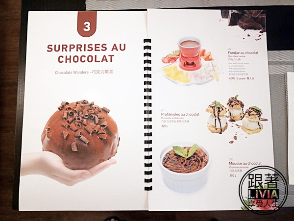 0919-O'Steak Taipei (13)