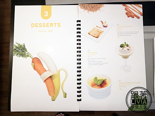 0919-O'Steak Taipei (14)