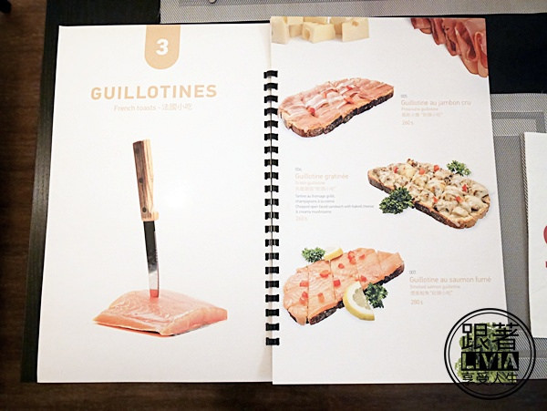 0919-O'Steak Taipei (6)