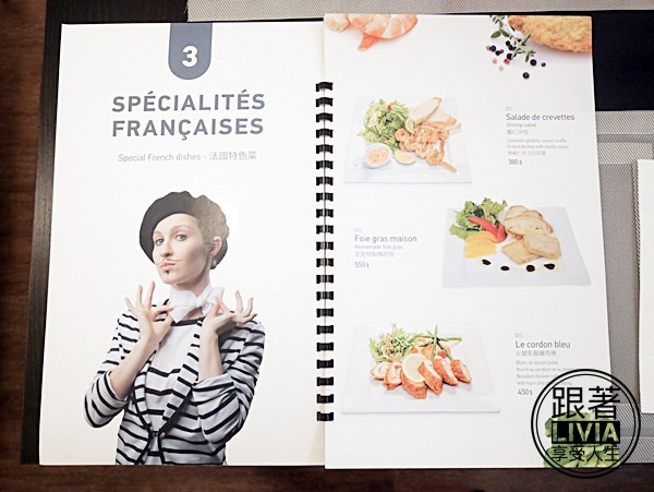 0919-O'Steak Taipei (8)