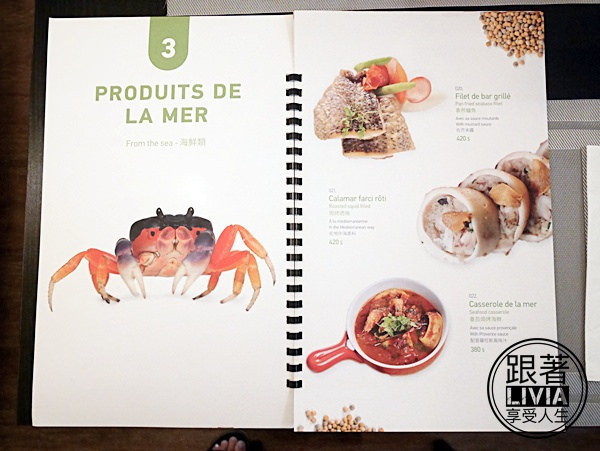 0919-O'Steak Taipei (11)