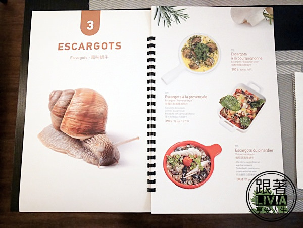 0919-O'Steak Taipei (7)