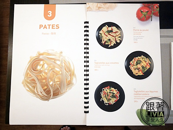 0919-O'Steak Taipei (12)