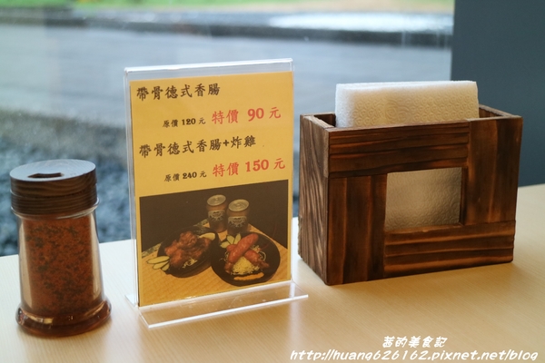 伊太郎拉麵(內湖店):【台北內湖區】台灣唯一久留米回籠湯真傳『伊太郎拉麵』強力推薦 九州地獄拉麵/內湖大潤發拉麵