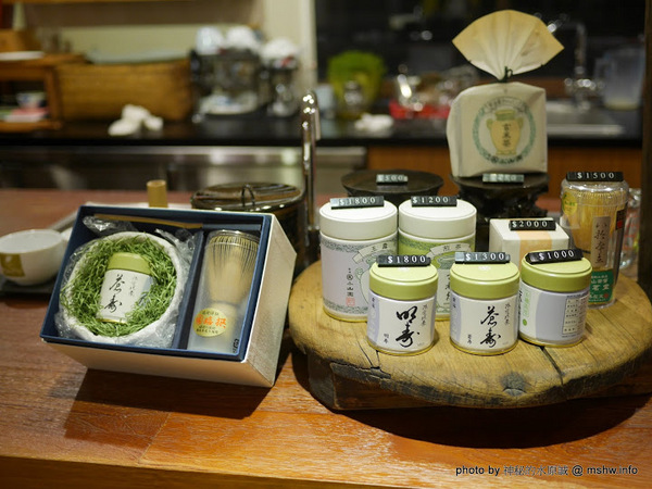 允泉茶庵：【食記】台中陳允宝泉百年餅舖.允泉茶庵-丸久小山園抹茶.甜品.下午茶@西區草悟道 : 歷久彌新的回憶, 抹茶與菓子的完美組合