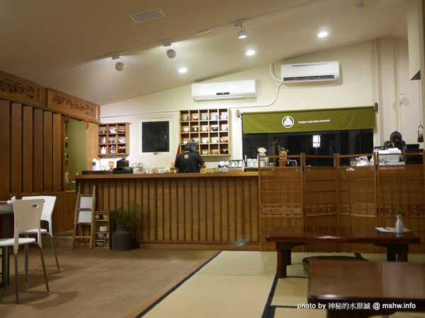 允泉茶庵：【食記】台中陳允宝泉百年餅舖.允泉茶庵-丸久小山園抹茶.甜品.下午茶@西區草悟道 : 歷久彌新的回憶, 抹茶與菓子的完美組合