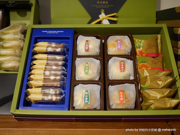 允泉茶庵：【食記】台中陳允宝泉百年餅舖.允泉茶庵-丸久小山園抹茶.甜品.下午茶@西區草悟道 : 歷久彌新的回憶, 抹茶與菓子的完美組合