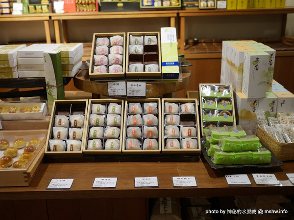 允泉茶庵：【食記】台中陳允宝泉百年餅舖.允泉茶庵-丸久小山園抹茶.甜品.下午茶@西區草悟道 : 歷久彌新的回憶, 抹茶與菓子的完美組合