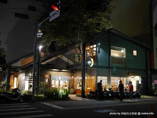 允泉茶庵：【食記】台中陳允宝泉百年餅舖.允泉茶庵-丸久小山園抹茶.甜品.下午茶@西區草悟道 : 歷久彌新的回憶, 抹茶與菓子的完美組合