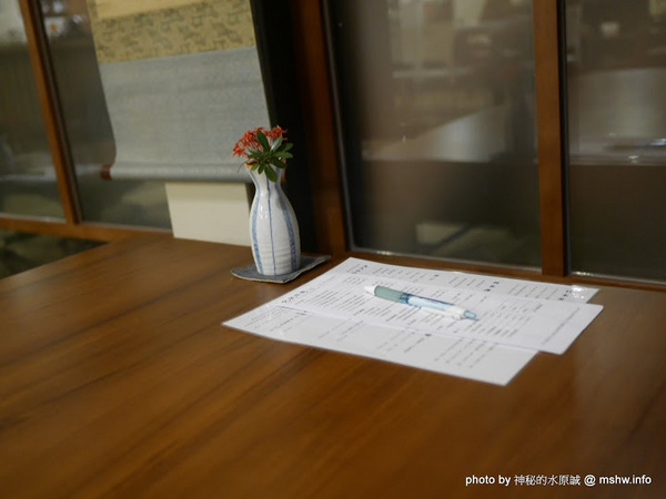 允泉茶庵：【食記】台中陳允宝泉百年餅舖.允泉茶庵-丸久小山園抹茶.甜品.下午茶@西區草悟道 : 歷久彌新的回憶, 抹茶與菓子的完美組合