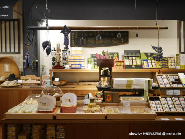 允泉茶庵：【食記】台中陳允宝泉百年餅舖.允泉茶庵-丸久小山園抹茶.甜品.下午茶@西區草悟道 : 歷久彌新的回憶, 抹茶與菓子的完美組合