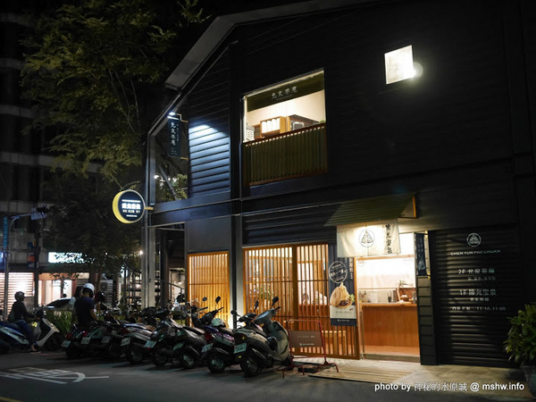 允泉茶庵：【食記】台中陳允宝泉百年餅舖.允泉茶庵-丸久小山園抹茶.甜品.下午茶@西區草悟道 : 歷久彌新的回憶, 抹茶與菓子的完美組合