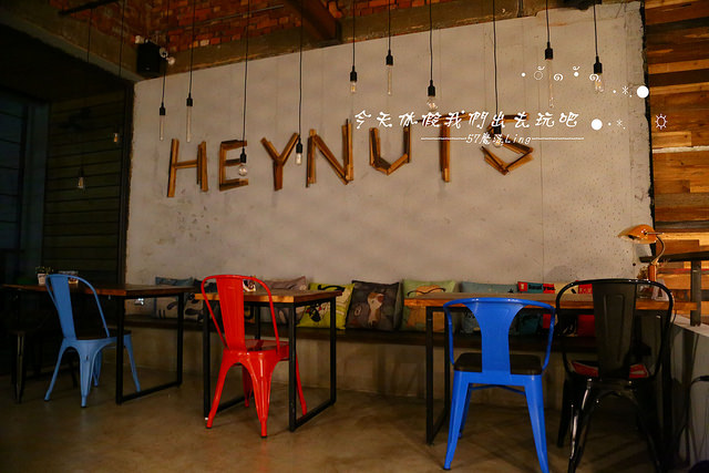 Heynuts Café 好堅果：[台中♥西區 ]Heynuts Café 好堅果。燉鍋料理+老娘鹹五花 (愛評體驗團)