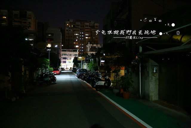 Heynuts Café 好堅果：[台中♥西區 ]Heynuts Café 好堅果。燉鍋料理+老娘鹹五花 (愛評體驗團)