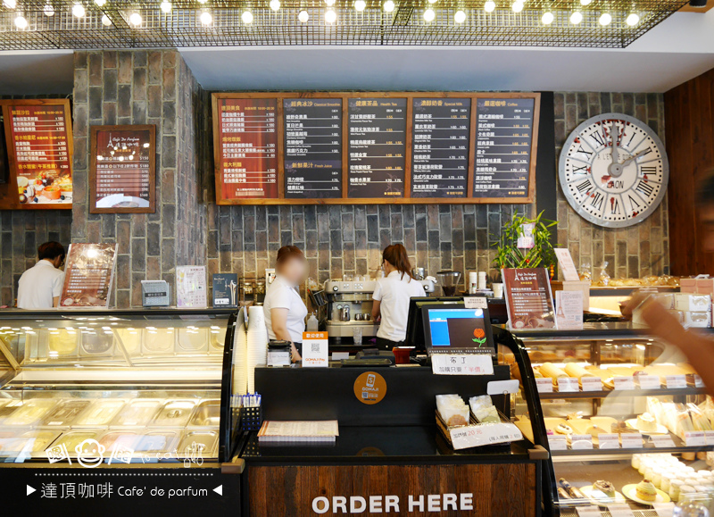 達頂咖啡03.jpg