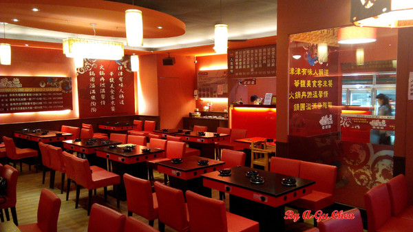 津華香香鍋-永大店:【臺南Ω永康區】津華香香鍋(永大店)。平價小火鍋,白飯飲料吃到飽,單點項目量多價廉