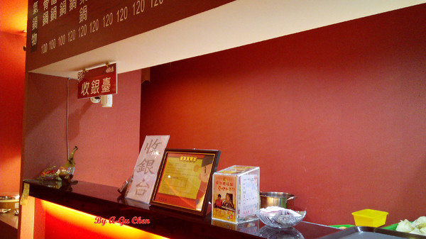 津華香香鍋-永大店:【臺南Ω永康區】津華香香鍋(永大店)。平價小火鍋,白飯飲料吃到飽,單點項目量多價廉