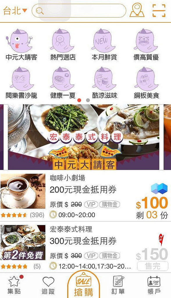 14113985_1179231505456371_1800343399_o