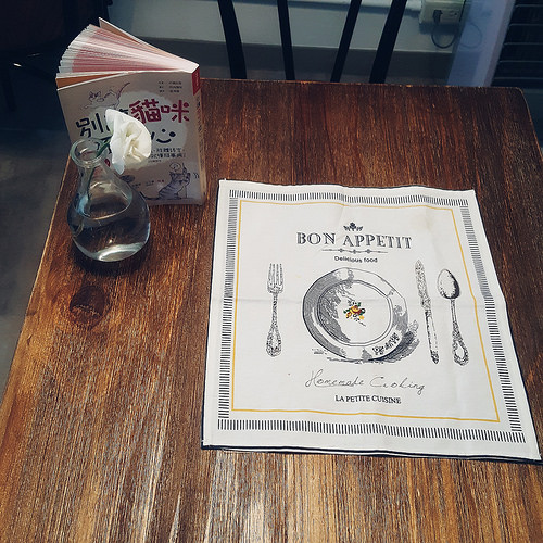 2016-10-03 03.15.42 1