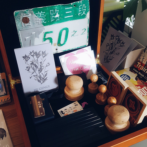 2016-10-03 03.15.41 1