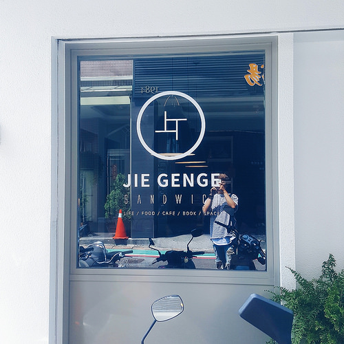 2016-10-03 03.14.01 1