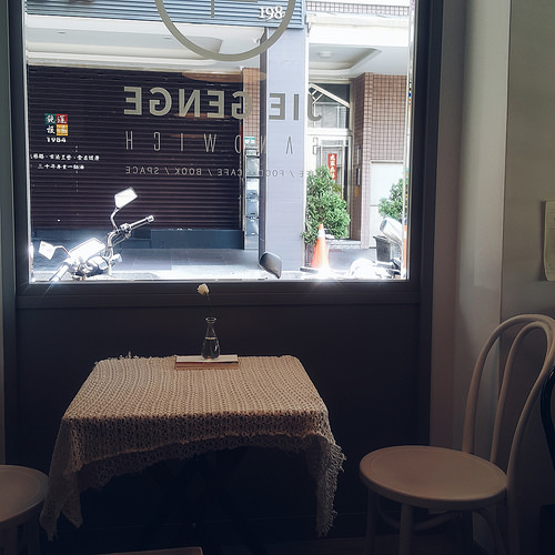 2016-10-03 03.15.54 1