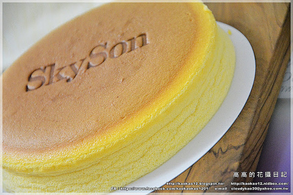 天子舒芙蕾SkySon(慈恩門市):【宅配】SkySon 天子舒芙蕾《埔里百香果乳酪舒芙蕾》