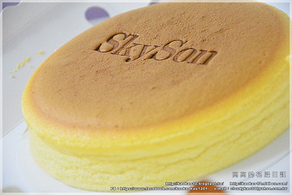 天子舒芙蕾SkySon(慈恩門市):【宅配】SkySon 天子舒芙蕾《埔里百香果乳酪舒芙蕾》