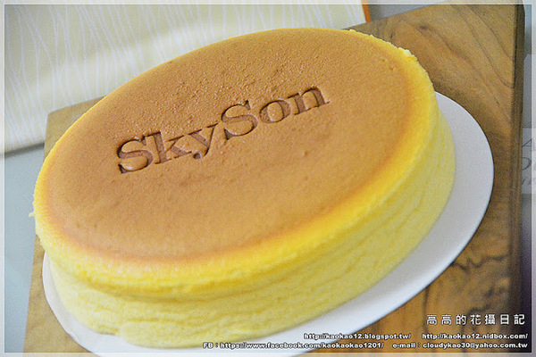 天子舒芙蕾SkySon(慈恩門市):【宅配】SkySon 天子舒芙蕾《埔里百香果乳酪舒芙蕾》