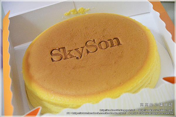 天子舒芙蕾SkySon(慈恩門市):【宅配】SkySon 天子舒芙蕾《埔里百香果乳酪舒芙蕾》