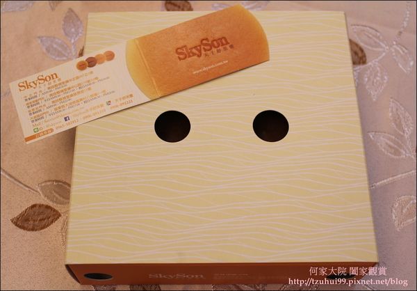 天子舒芙蕾瑞士蓮巧克力舒芙蕾 07.JPG