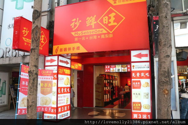 photooriginal-24856-763077